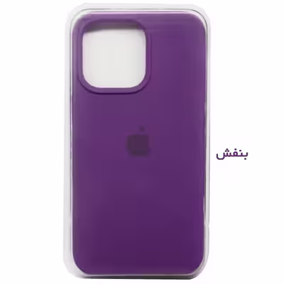 کاور مدل سیلیکونی کد 338 مناسب برای گوشی موبایل اپل iPhone 13 Pro Max