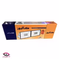 پروژکتور ال ای دی 120 وات کالیوز مدل دماوند