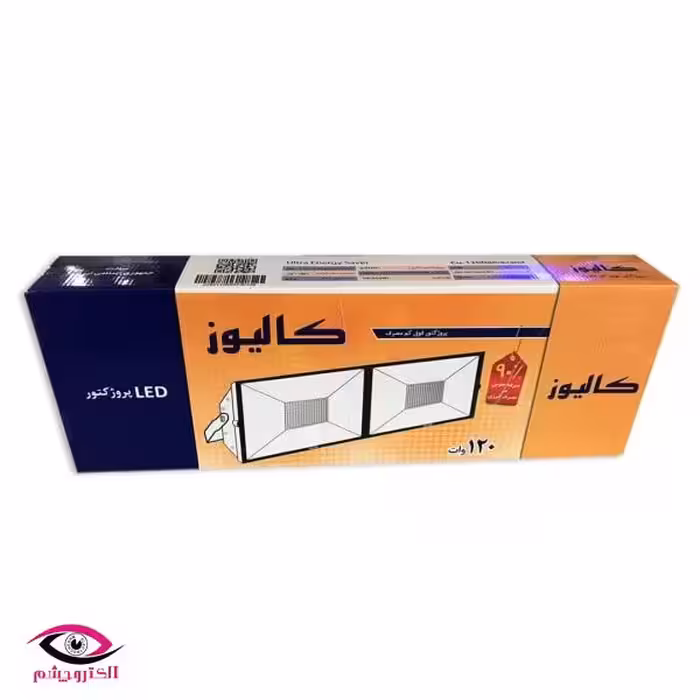 پروژکتور ال ای دی 120 وات کالیوز مدل دماوند