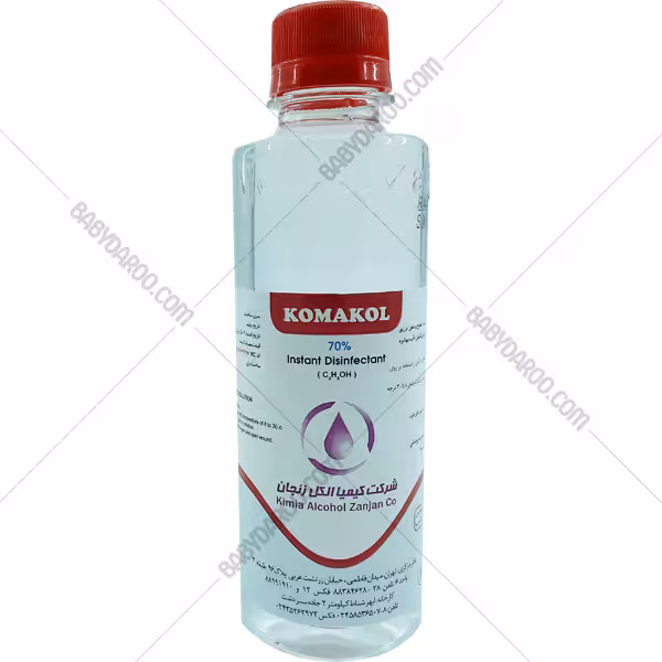 محلول ضد عفونی کننده کماکل 500 میلی لیتر