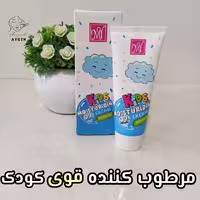 کرم مرطوب کننده مای