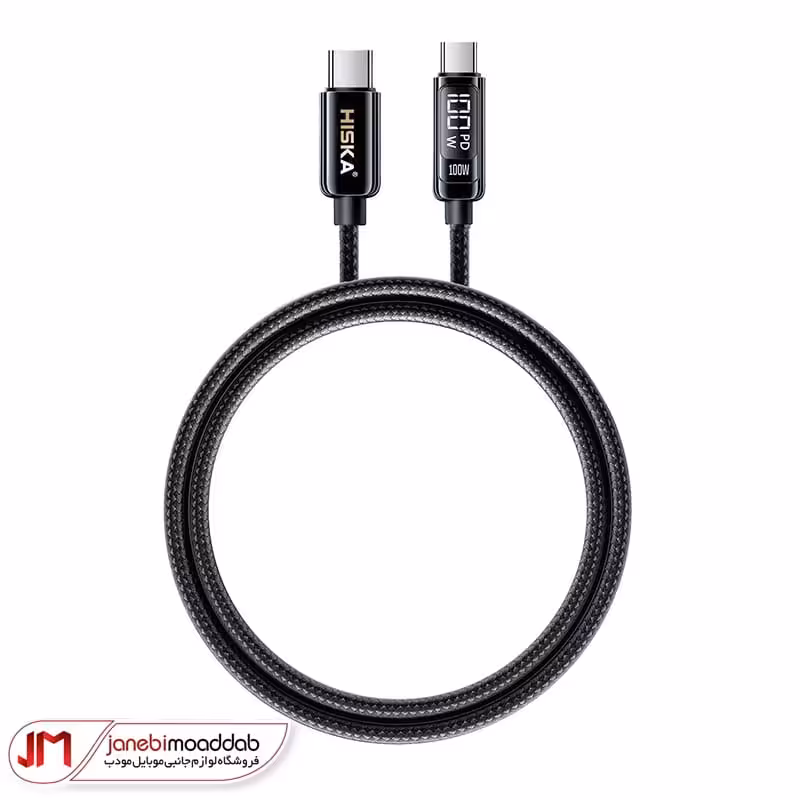 کابل شارژ هیسکا مدل LX-15CC