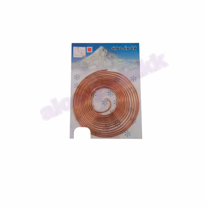 لوله مویی یخچال 1/6 قرمز | قطعه اصلی و باکیفیت