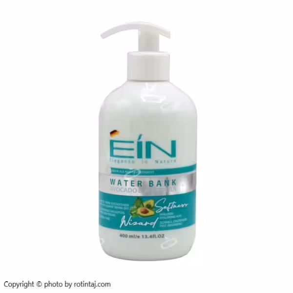 کرم آبرسان آووکادو و آلوئه ورا ای آی ان 400 میلی