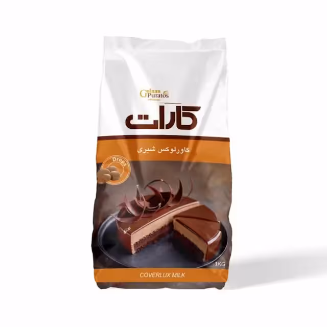 شکلات کارات شیری 5 کیلویی