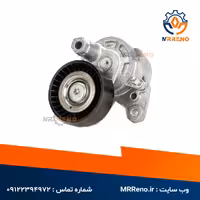 سفت کن دینام کولیوس نیو اصلی رنو