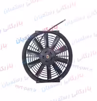 فن کولر 80 وات 12 ولت 12 اینچ