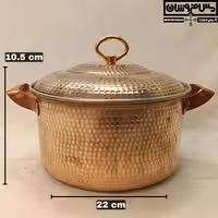 قابلمه مسی سایز 3 مدل پارسا