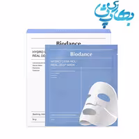 ماسک ورقه ای بایودنس هیدرا سرانول Biodance آبی