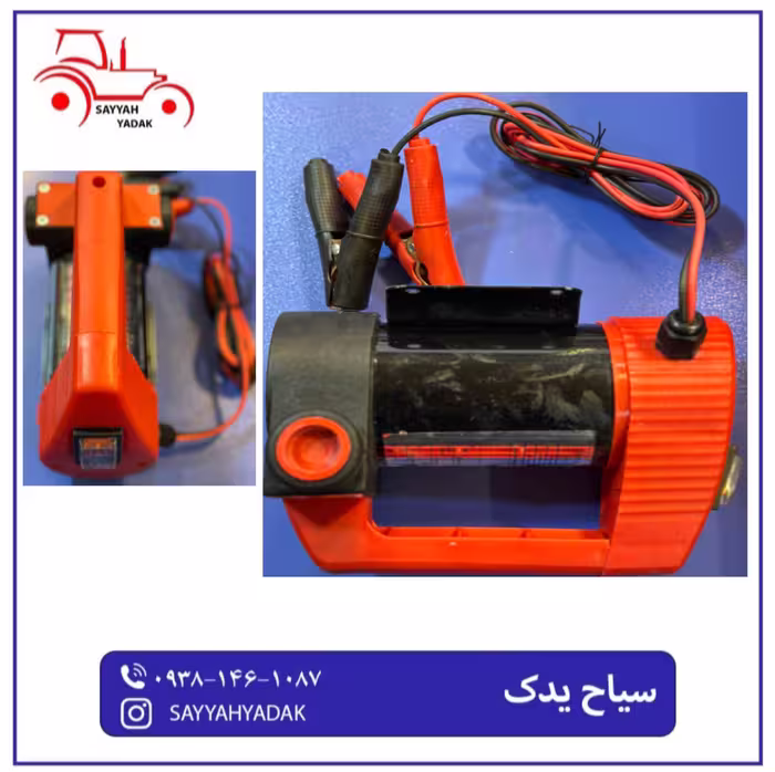 پمپ گازوییل تراکتور، نوع بیرون بشکه‌ای