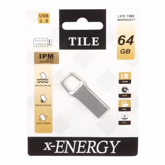 فلش مموری ایکس انرژی مدل Tile USB3.0 ظرفیت 64 گیگابایت