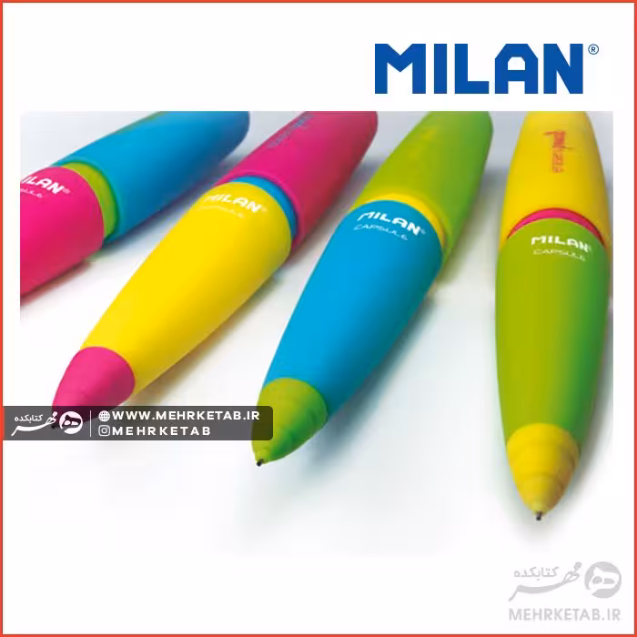 مداد مکانیکی (اتود) و پاک کن میلان دو رنگ
