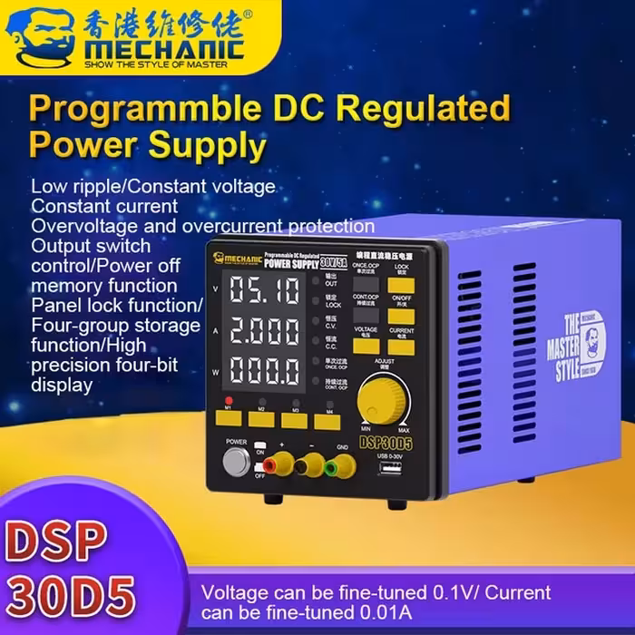 منبع تغذیه MECHANIC DSP 30D5