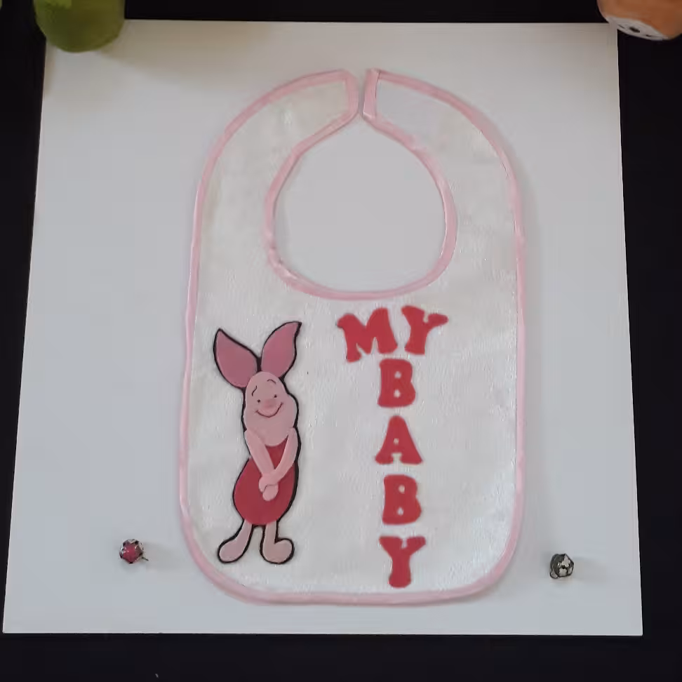 پیشبند نوزاد