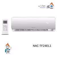 اسپلیت دیواری دور ثابت نکسار مدل NAC‑TF24EL1