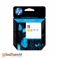 هد پلاتر زرد 11 HP