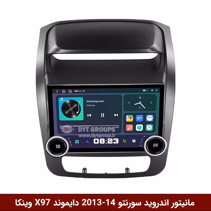 مانیتور ولوم‌دار سورنتو 2013-14 برند دایموند 2K مدل X97 FLY وینکا - 9.7 اینچ