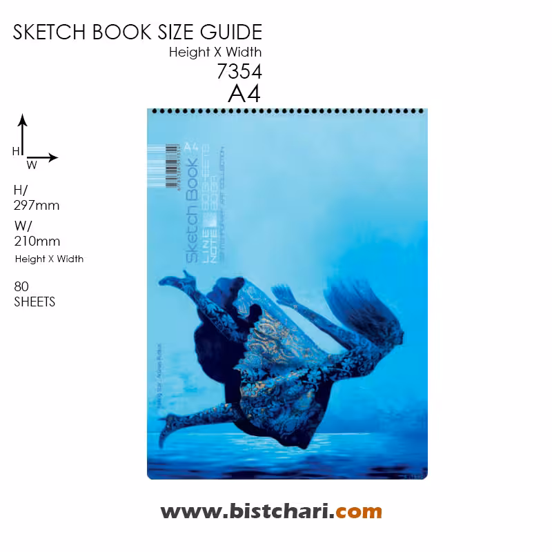 دفتر طراحی 80 برگ A4 مدل Contemporary art collection برند لاین نوت Line note