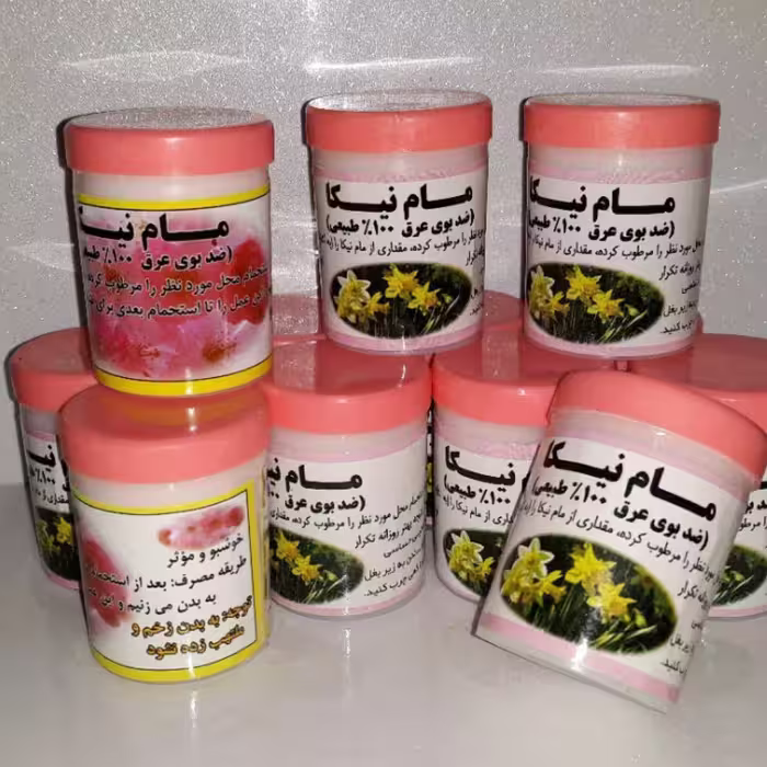 مام نیکا