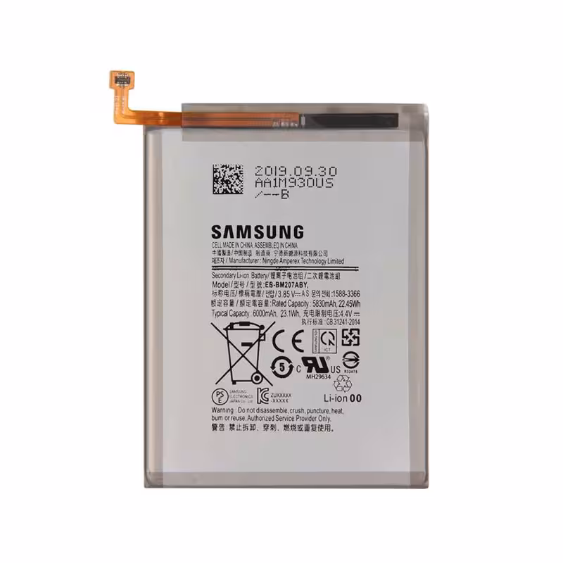 باطری اصلی سامسونگ BATTERY SAMSUNG M32 - M325