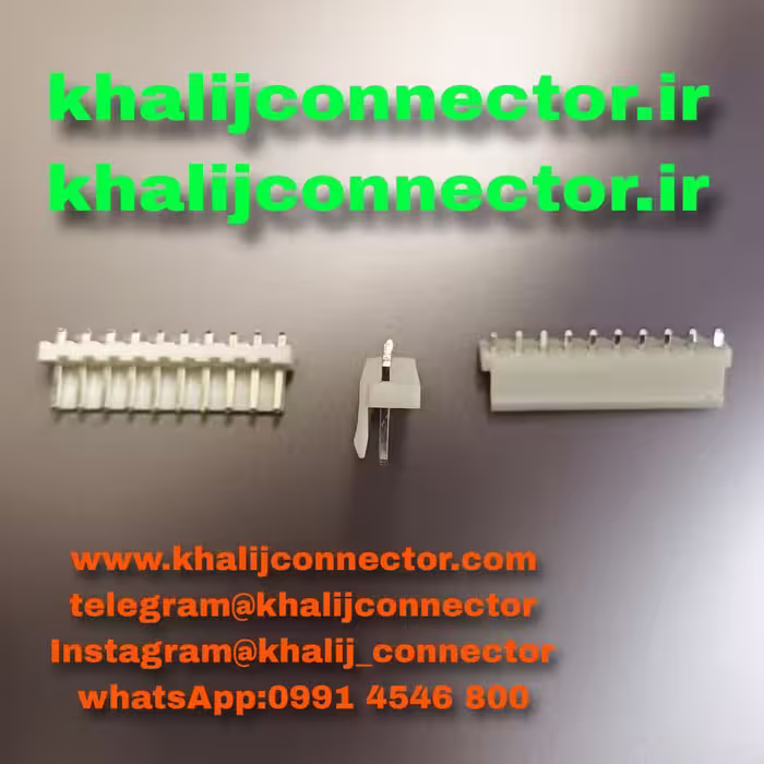 VH نر صاف 10 پین