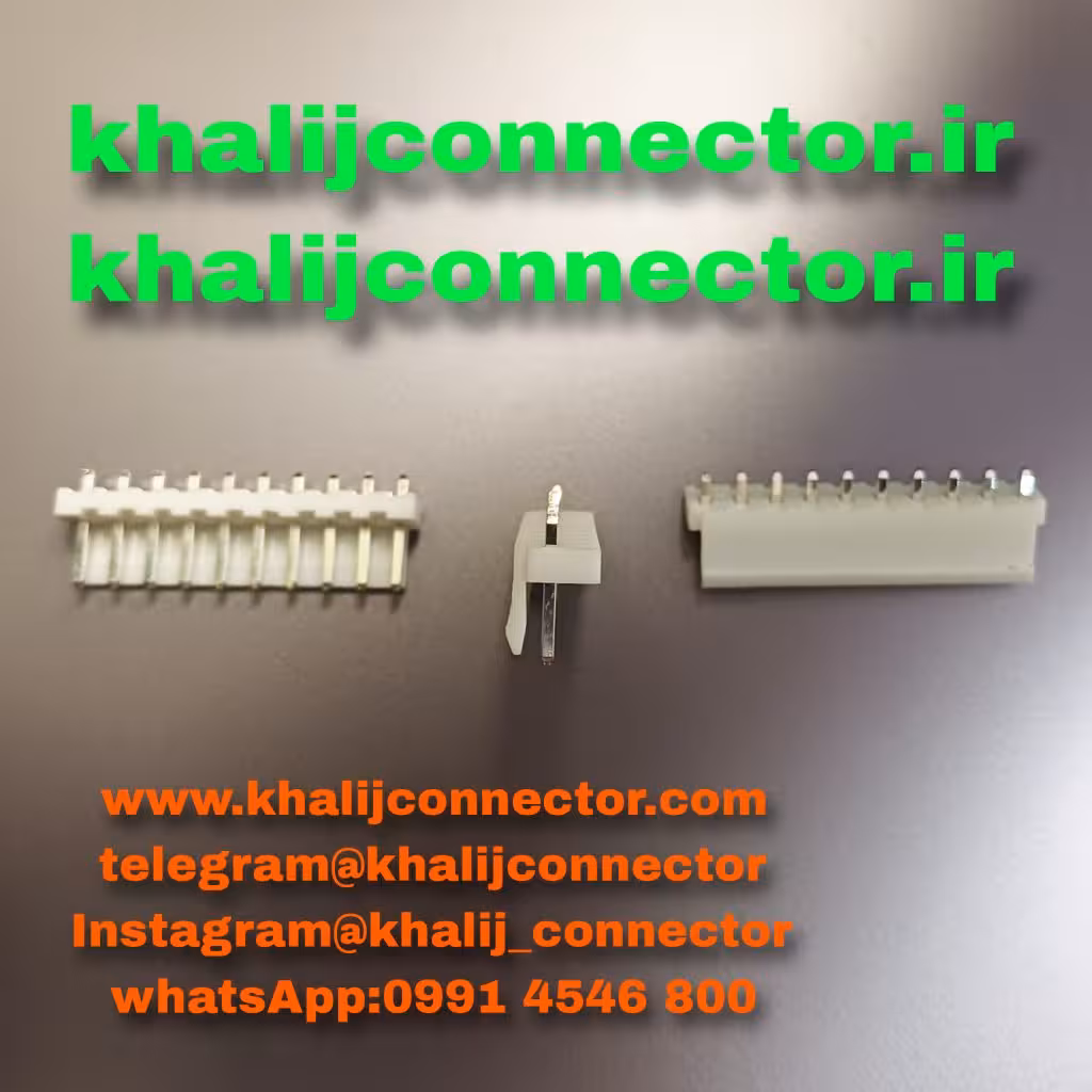 VH نر صاف 10 پین