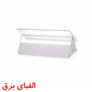 چراغ ال ای دی خطی 12 وات پارس شعاع توس روکار طرح یوتاب