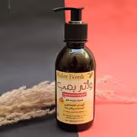 کرم آبرسان (واتر بمب) گیاهی، با رایحه هلو، برند آقای شفا، وزن 250 گرم