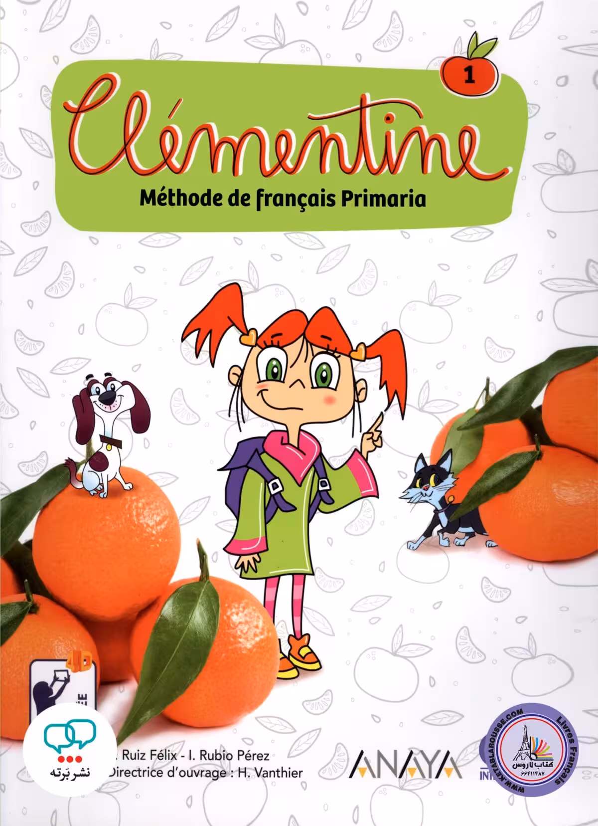 کتاب فرانسوی کلمانتین Clementine 1