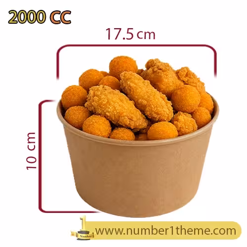 سطل سوخاری یکبار مصرف کاغذی کرافت بدون درب 2000 سی سی