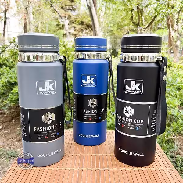 فلاسک جی کی 750 میلی لیتر