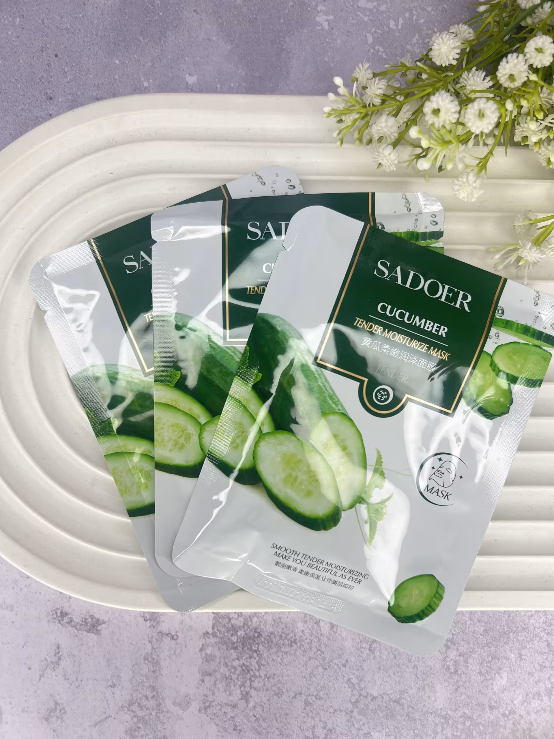 ماسک ورقه ای خیار سادور (5عددی)