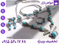 سرویس سنگ ماه تولد شهریور محصول ویژه جواهربازار