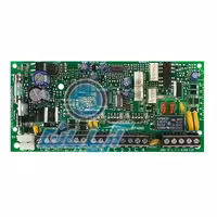 پنل دزدگیر پارادوکس مدل SP4000