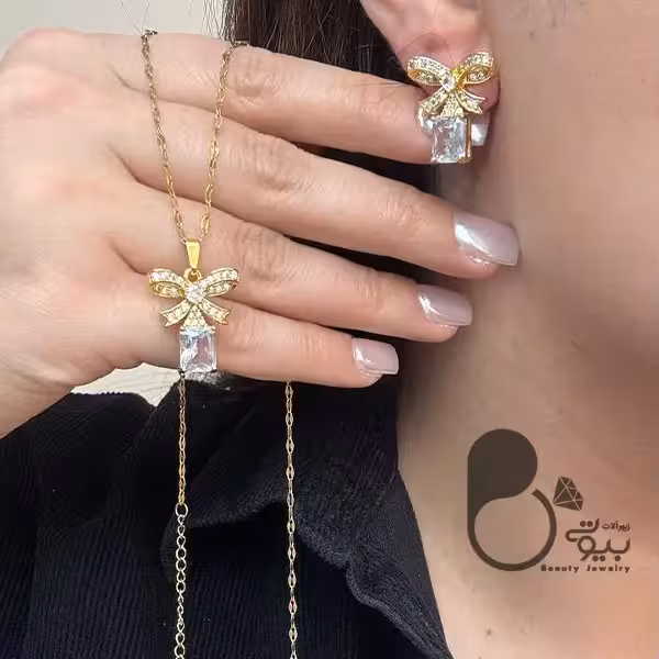 نیم ست پاپیون اتریشی