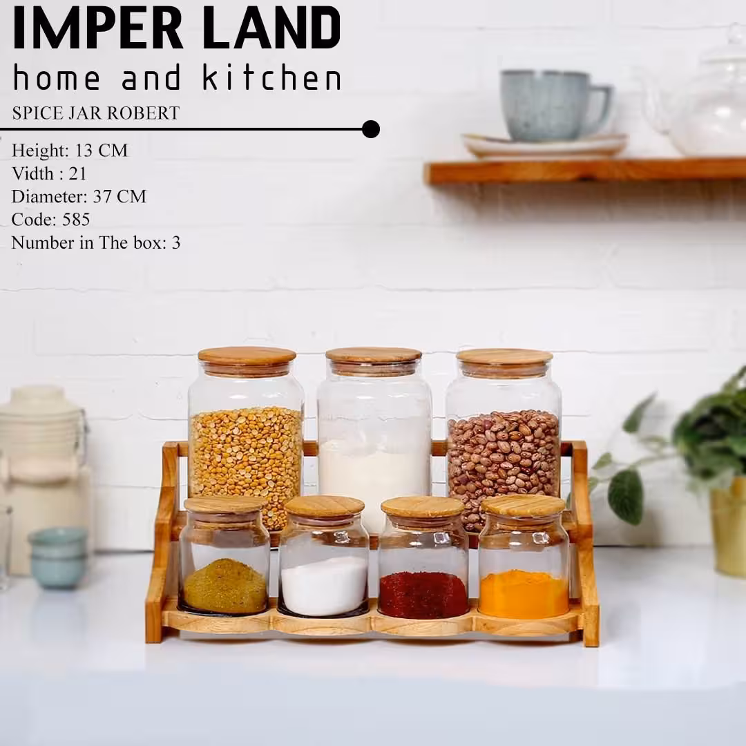 جا ادویه و جا حبوبات دو طبقه ی امپرلند