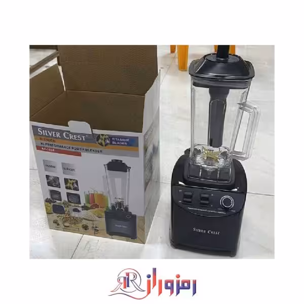 مخلوط کن سیلور کرست اصلی مدل NF 1824