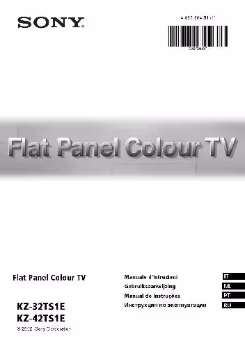 خرید و دانلود نسخه کامل کتاب kz-32 42ts1e