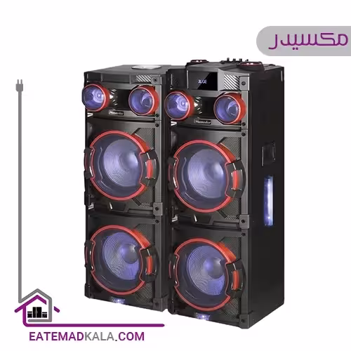 اسپیکر مکسیدر مدل YM-525