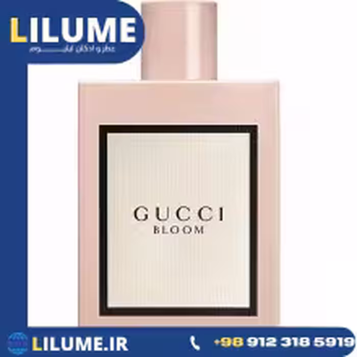 عطر ادکلن گوچی بلوم 100 میل زنانه