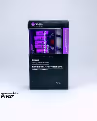 مگارایزن بنفش (کیت تقویت برق)