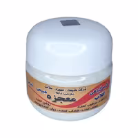 کرم گلاب معجزه