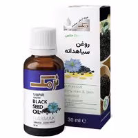 روغن سیاهدانه نرمک حجم 60 میلی لیتر