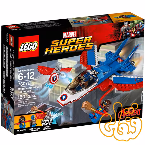 Captain America Jet Pursuit 76076
