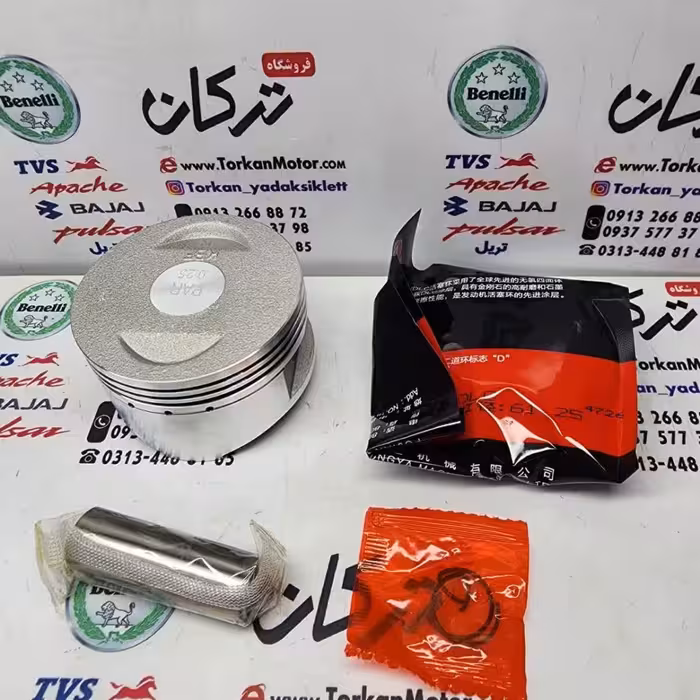 رینگ و پیستون ( پستان ) موتور طرح واریو و طرح ایروکس 180 NVX کیفیت درجه 1 ( سایز 0/75 )