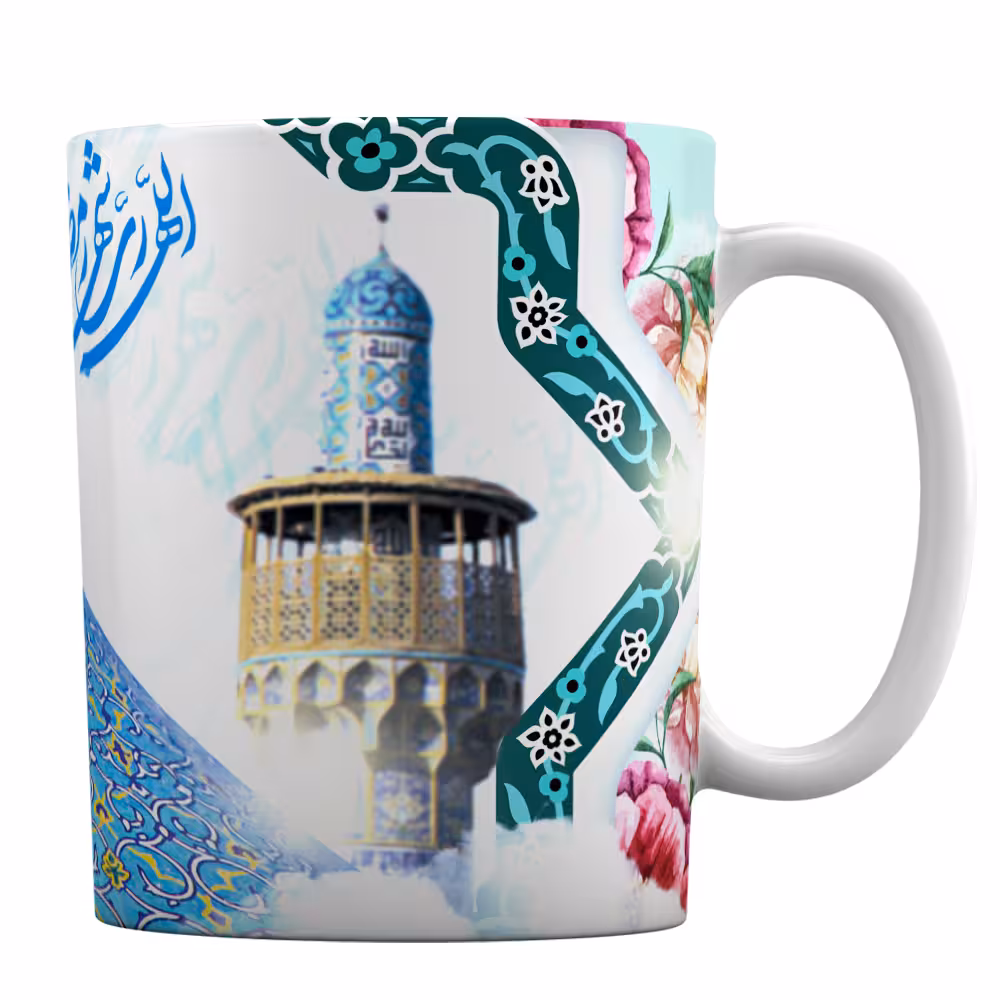 ماگ سرامیکی با طرح ماه مبارک رمضان کد 1-204