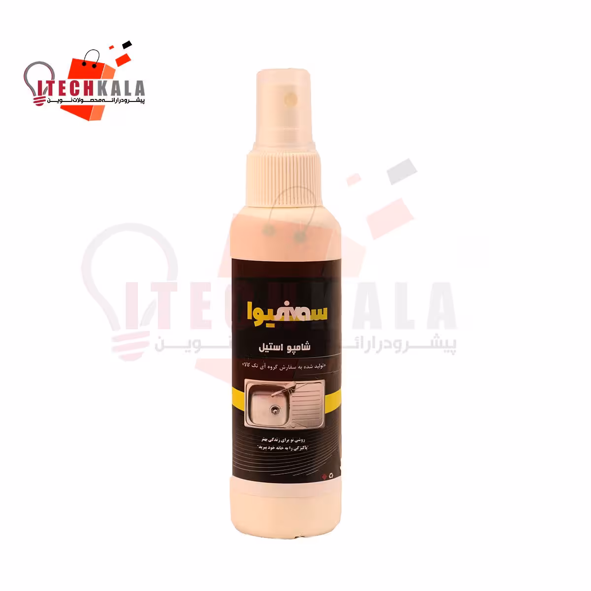 شامپو استیل (120 سی سی)