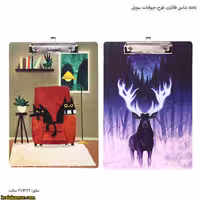 تخته شاسی فانتزی طرح حیوانات سویل