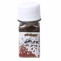 پودر اکلیل قهوه ای 410L مجد (رنگ پودری)