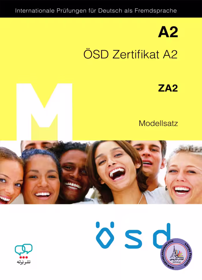 کتاب آزمون آلمانی او اس دی زرتیفیکات M OSD Zertifikat A2 – Modellsatz